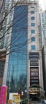 Ulsan Hotel