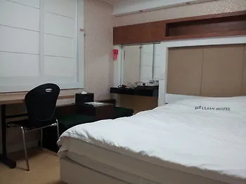 Ulsan Hotel 3*,