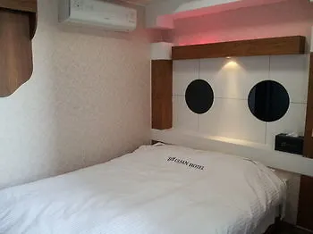 Ulsan Hotel Dél-Korea