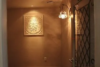 Ulsan Hotel 3*,  Dél-Korea