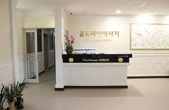 Ulsan Hotel Dél-Korea