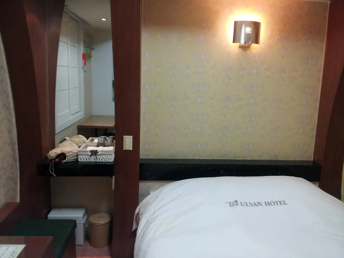 Ulsan Hotel Dél-Korea