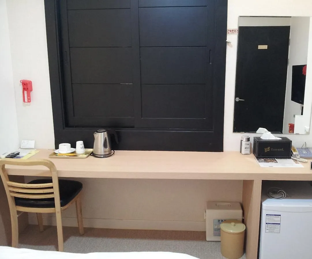 Ulsan Hotel 3*,  Dél-Korea