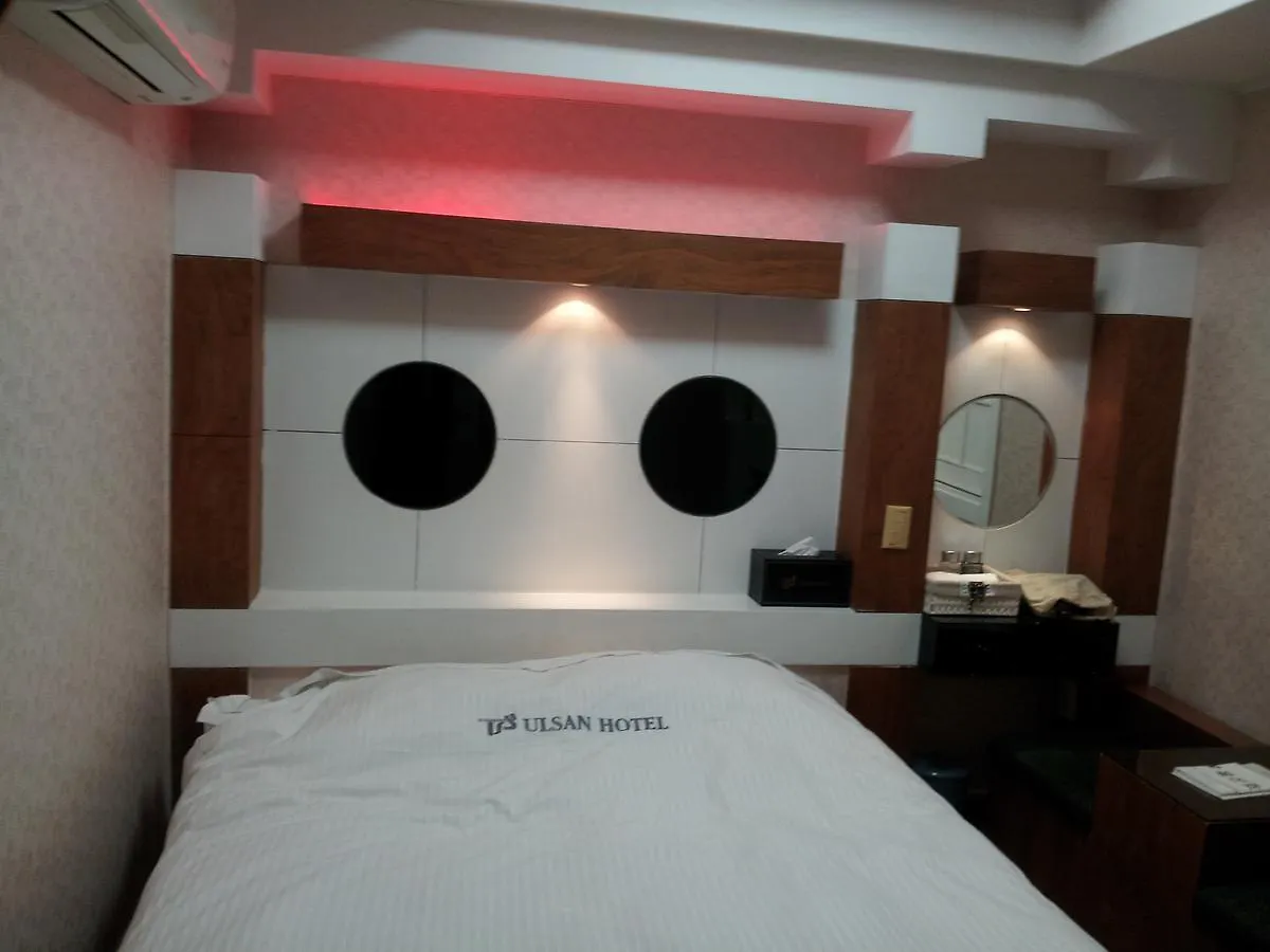 Ulsan Hotel 3*,  Dél-Korea