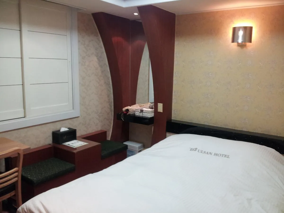 Ulsan Hotel