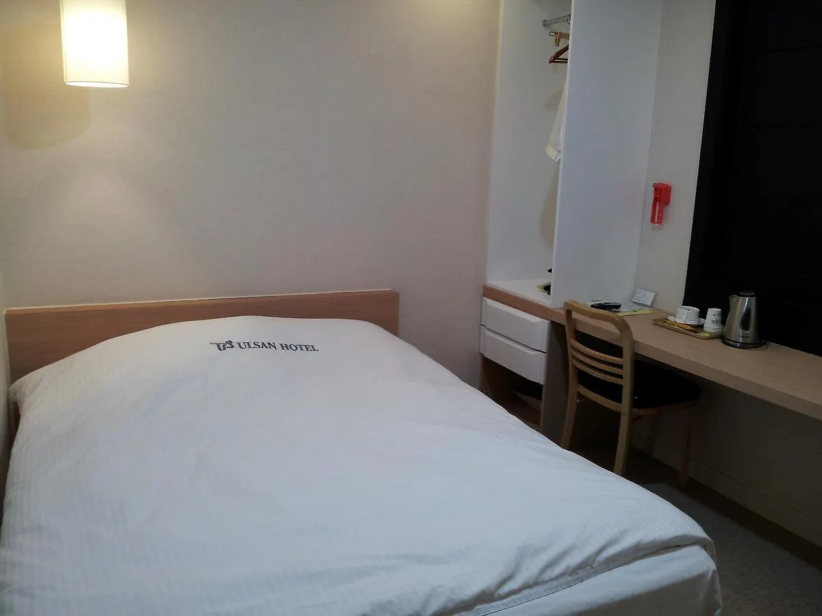 ***  Ulsan Hotel Dél-Korea